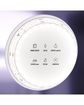 Светодиодная лента Led Strip 20030-foto2