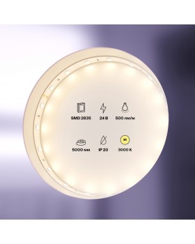 Светодиодная лента Led Strip 10136-foto2