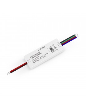 Комплектующие к светодиодной ленте Led Strip 01125