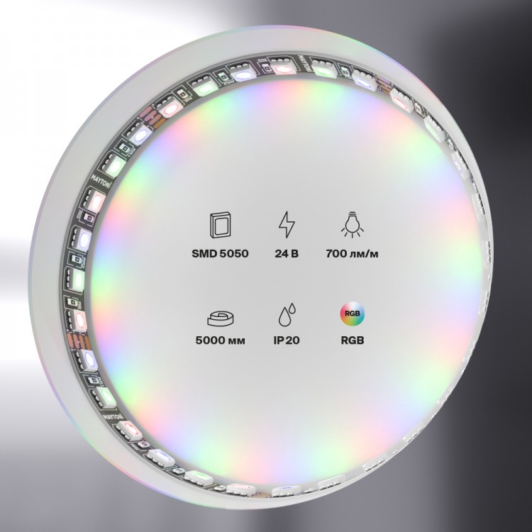 Светодиодная лента Led Strip 20038