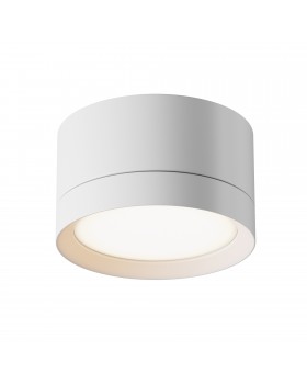 Потолочный светильник Technical C086CL-GX53-SRD-W-foto3