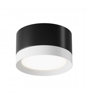 Потолочный светильник Technical C086CL-GX53-SRD-BW-foto2