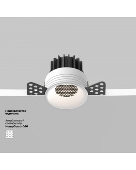 Встраиваемый светильник Technical DL058-7W4K-TRS-W-foto2