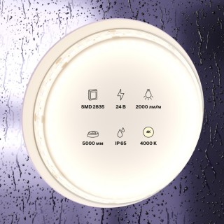 Светодиодная лента Led Strip 10158-foto3