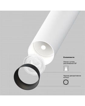 Подвесной светильник Technical P141RS-L125-6W4K-W-foto3