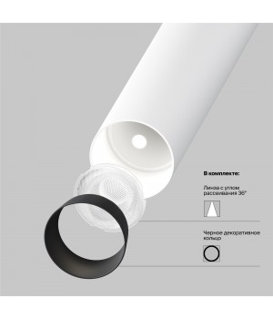 Подвесной светильник Technical P141RS-L125-6W4K-W-foto3