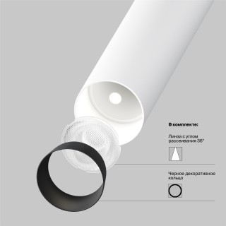 Подвесной светильник Technical P141RS-L125-6W4K-W-foto3