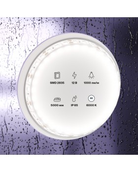 Светодиодная лента Led Strip 10113-foto3