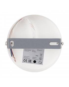 Настенный светильник (бра) Freya FR5226WL-01W-foto9