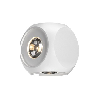 Архитектурная подсветка Outdoor O014WL-L4W-foto2