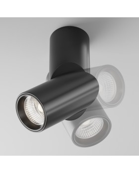 Потолочный светильник Technical C027CL-L10B4K-foto2