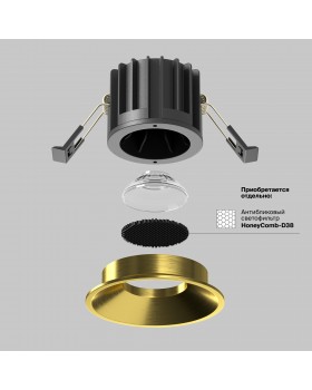 Встраиваемый светильник Technical DL058-12W3K-BS-foto3