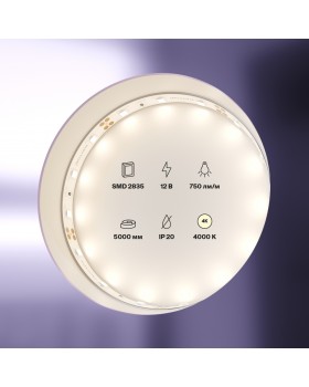 Светодиодная лента Led Strip 20002-foto2