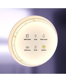 Светодиодная лента Led Strip 10142-foto2