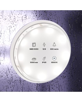 Светодиодная лента Led Strip 10125-foto3