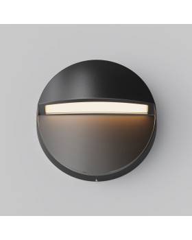 Подсветка для лестниц Outdoor O046SL-L3B3K-foto3