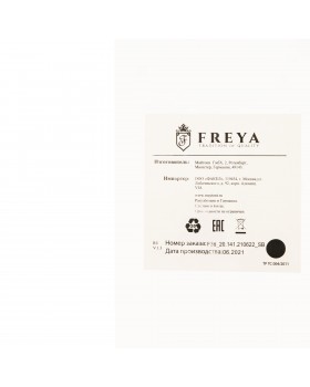 Люстра Freya FR5158PL-06BS-foto4