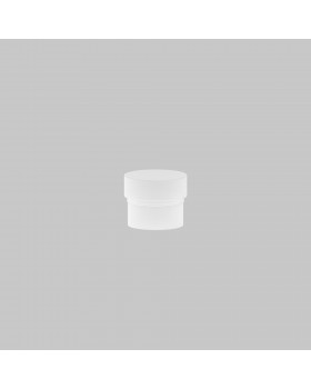 Комплектующие для трековой системы Technical RingSAcr-5-W-foto2