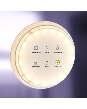 Светодиодная лента Led Strip 20013-foto2