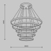 Подвесной светильник Maytoni MOD058PL-L200BSK