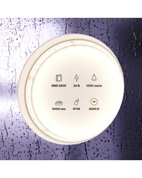 Светодиодная лента Led Strip 10146-foto3