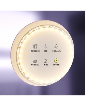 Светодиодная лента Led Strip 20010-foto2