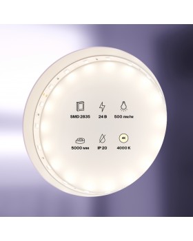 Светодиодная лента Led Strip 10137-foto2