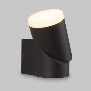 Настенный светильник (бра) Outdoor O007WL-L6GR-foto2