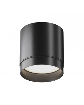 Потолочный светильник Technical C088CL-GX53-B-foto2