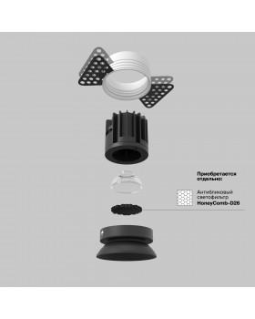 Встраиваемый светильник Technical DL058-7W4K-TRS-B-foto3