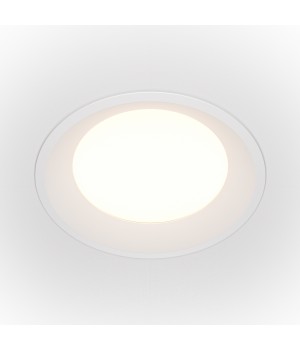 Встраиваемый светильник Technical DL053-24W4K-W