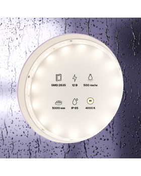 Светодиодная лента Led Strip 10106-foto2