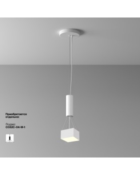 Потолочный светильник Technical C032CL-12W3K-SQ-W-foto2