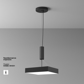 Потолочный светильник Technical C032CL-45W4K-SQ-B-foto2