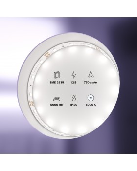 Светодиодная лента Led Strip 20003-foto2