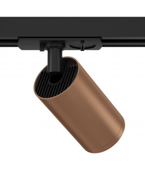 Трековый светильник (Набор) Technical TR020-1-GU10-BC-foto3