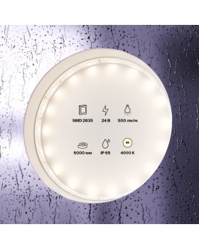 Светодиодная лента Led Strip 10140-foto2