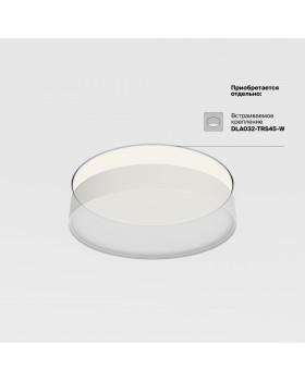 Потолочный светильник Technical C032CL-45W4K-RD-MG-foto3