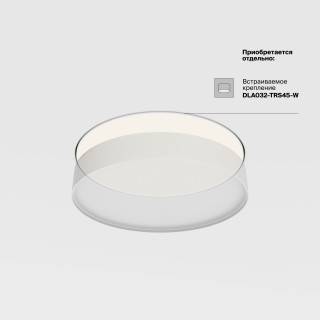 Потолочный светильник Technical C032CL-45W4K-RD-MG-foto3