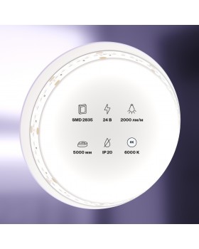 Светодиодная лента Led Strip 10156-foto3