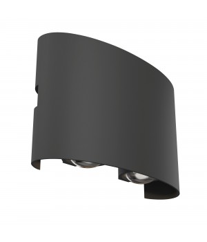 Архитектурная подсветка Outdoor O417WL-L4GR3K-foto4