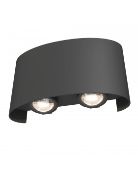 Архитектурная подсветка Outdoor O417WL-L4GR3K-foto5