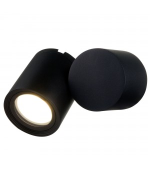 Настенный светильник (бра) Outdoor O010WL-01B-foto3