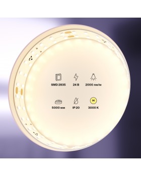 Светодиодная лента Led Strip 20028-foto2