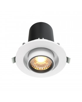 Встраиваемый светильник Technical DL045-01-10W3K-W
