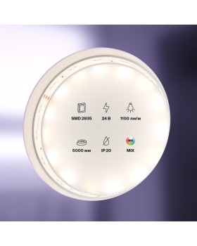 Светодиодная лента Led Strip 20041-foto2