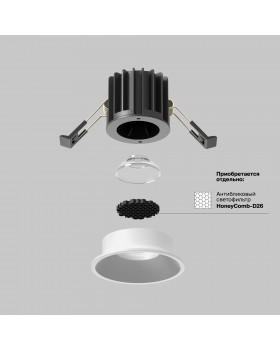 Встраиваемый светильник Technical DL058-7W3K-W-foto3