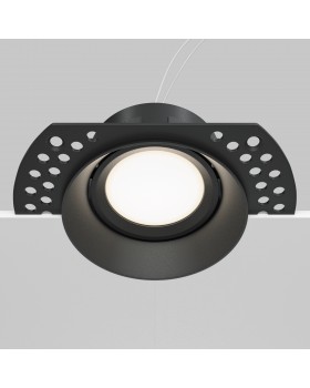 Встраиваемый светильник Technical DL042-01-RD-B-foto7