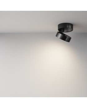 Потолочный светильник Technical C024CL-18W4K-B-1-foto5