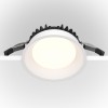 Встраиваемый светильник Technical DL053-12W4K-W